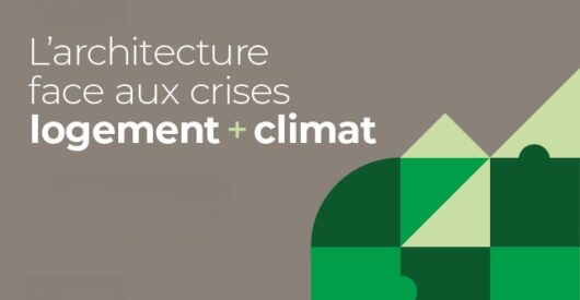 Colloque organisé par l'Ordre, l'AAPPQ et l'École de design de l'UQAM le 19 mars prochain